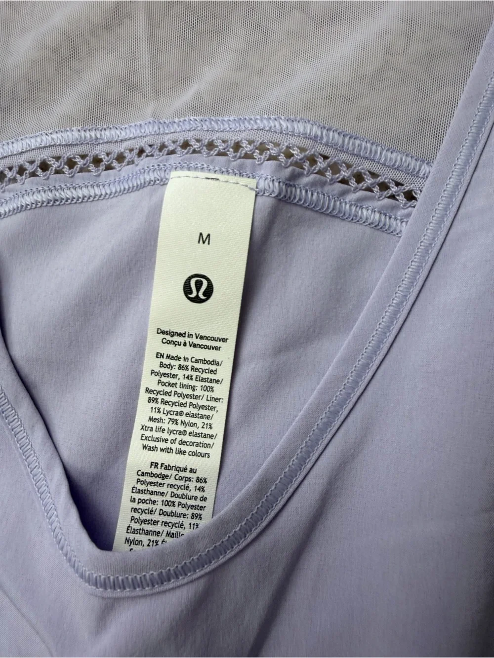 Lululemon Medium Hotty Hot Running Romper NWT - Picture 5 of 9